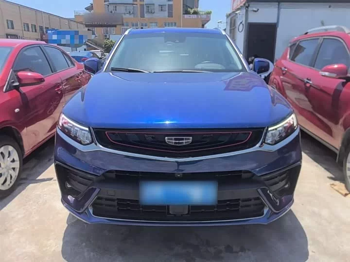 Geely Xingyue