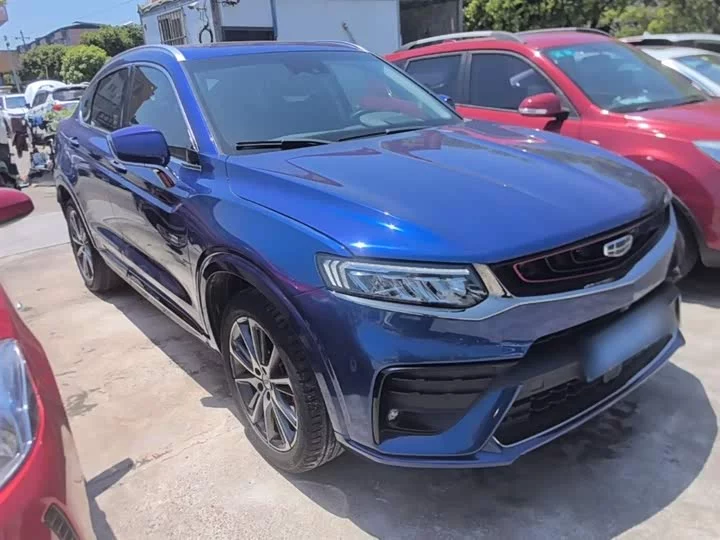 Geely Xingyue