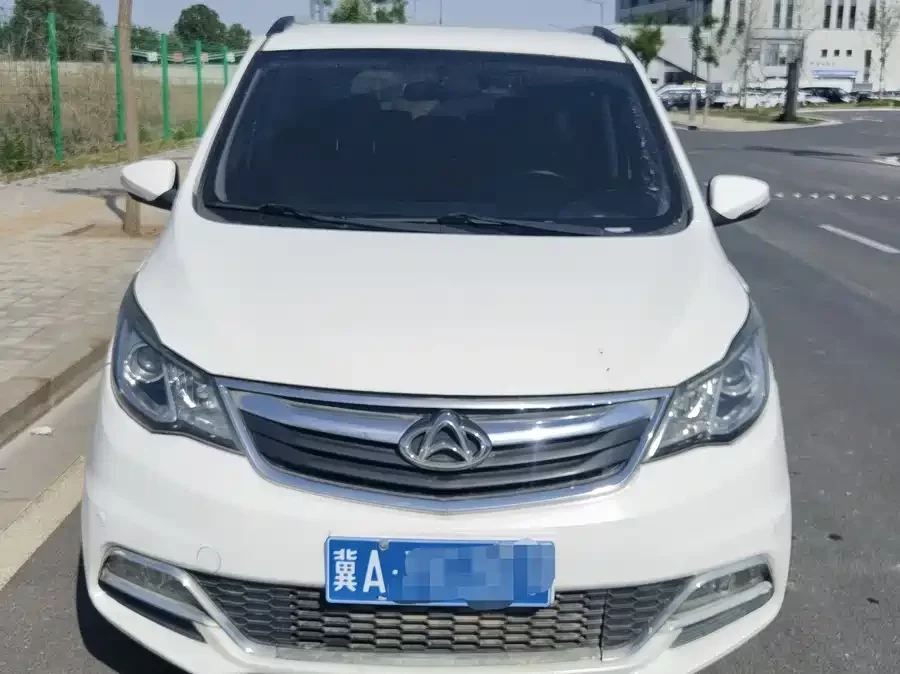 Changan Kaicene Changan Oushang A600