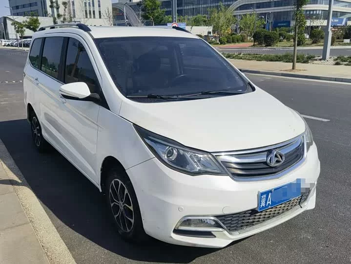 Changan Kaicene Changan Auchan A600