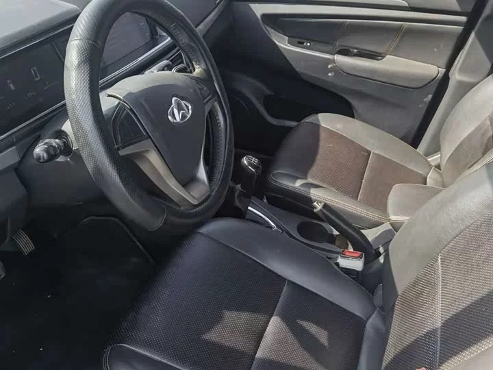Changan Kaicene Changan Auchan A600