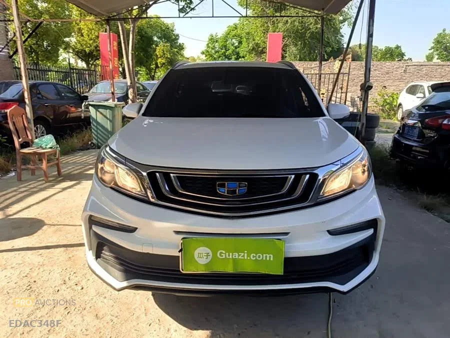 Geely Vision X3