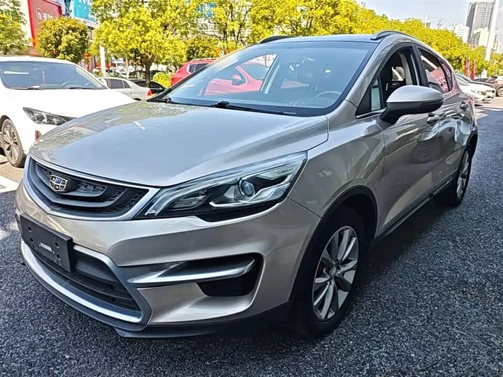 Geely Emgrand GS