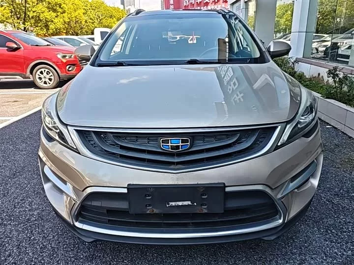 Geely Emgrand GS