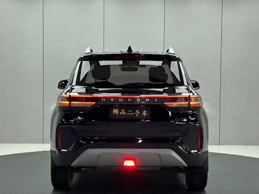 Hyundai Beijing  ix35