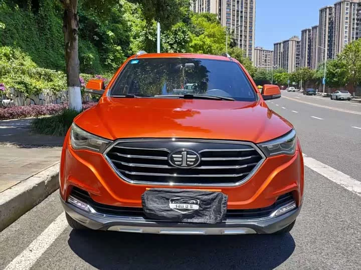 FAW Besturn X40