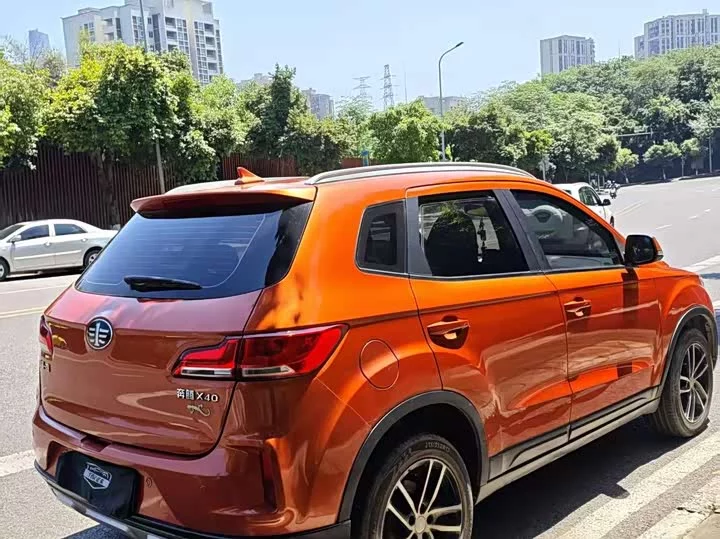 FAW Besturn X40