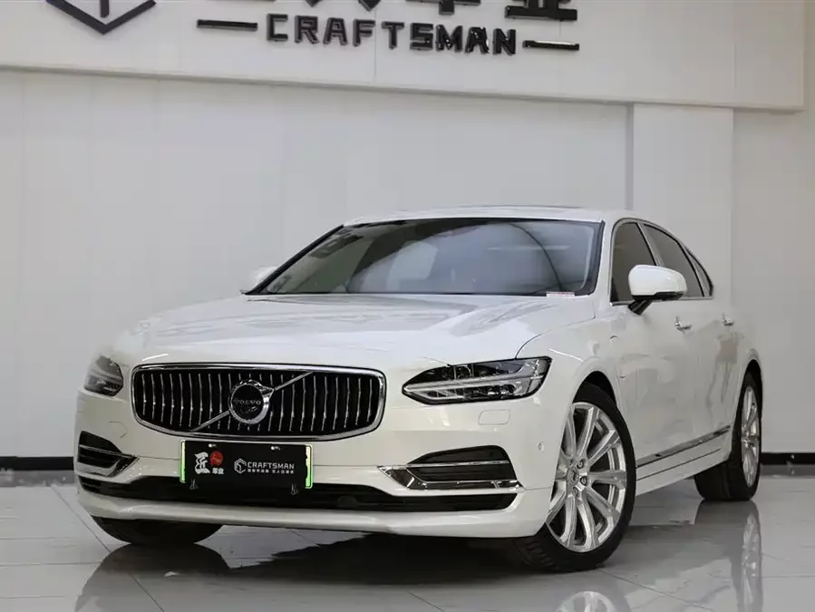 Volvo S90 plug-in hybrid