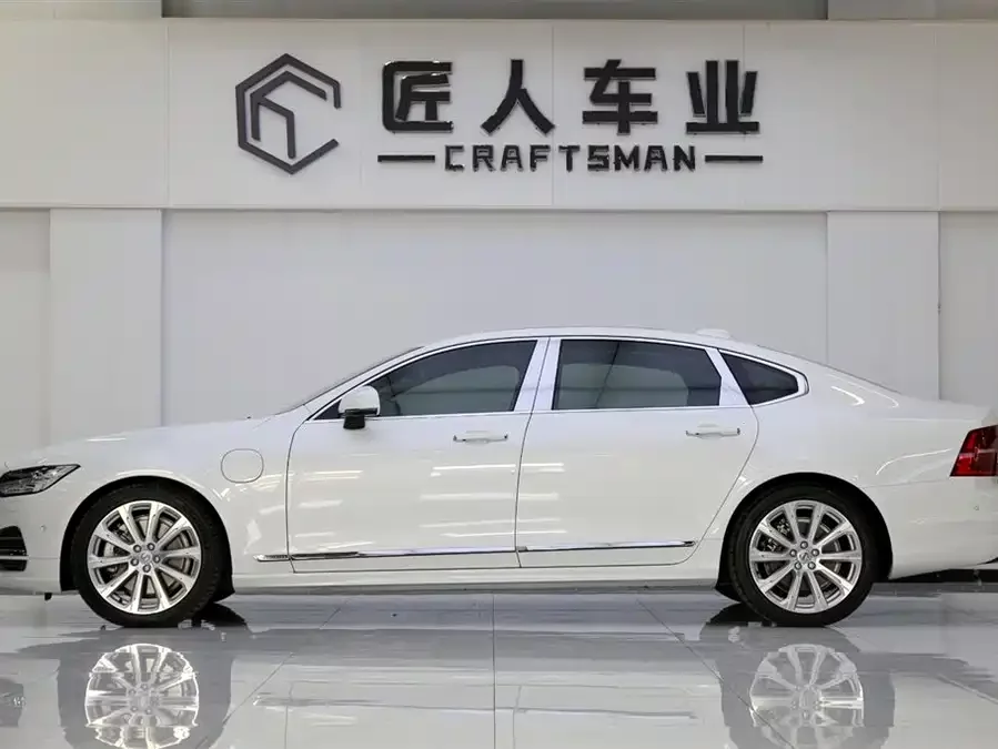 Volvo S90 plug-in hybrid