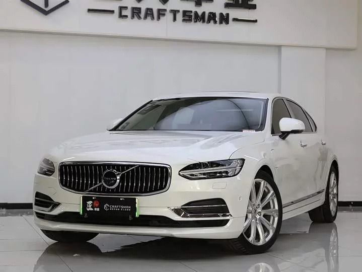 Volvo S90 plug-in hybrid