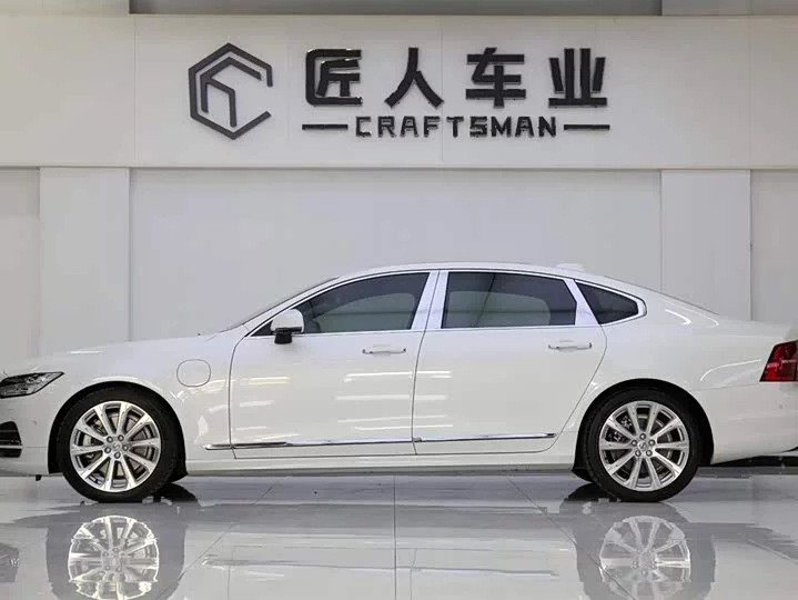 Volvo S90 plug-in hybrid