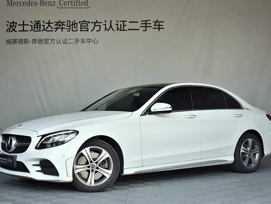 Mercedes Benz Class C