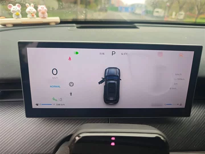 Chery Tiggo 8L