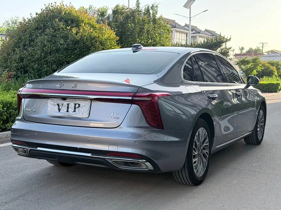 Hongqi H5