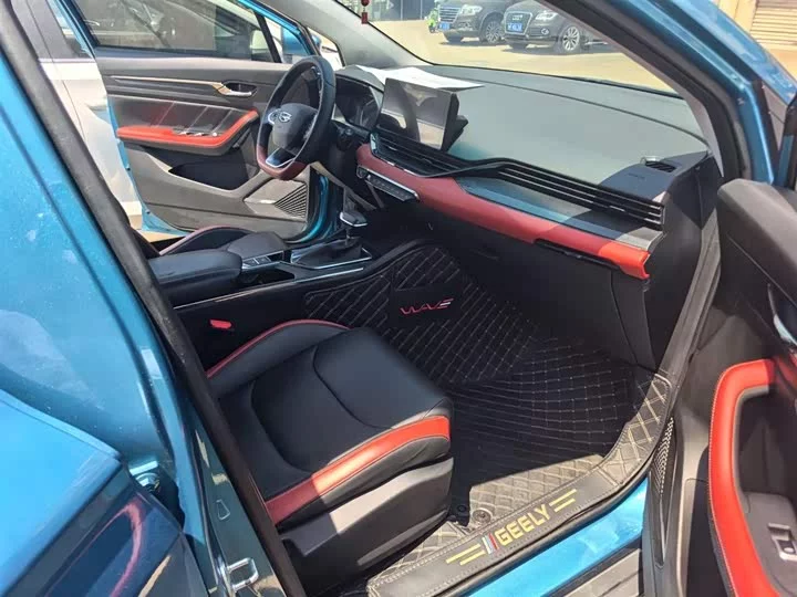 Geely Emgrand S