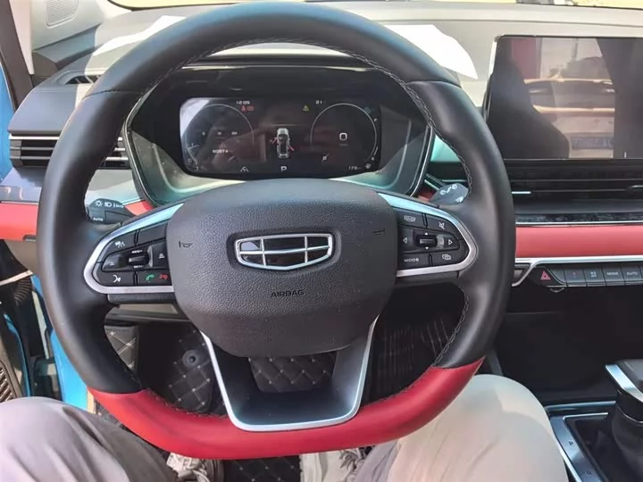 Geely Emgrand S