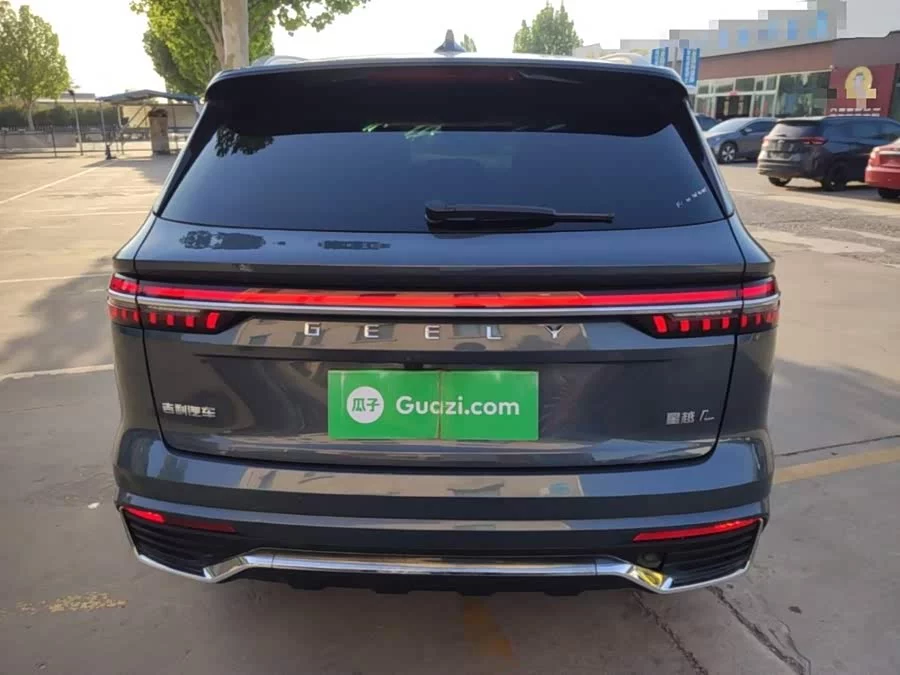 Geely Xingyue L