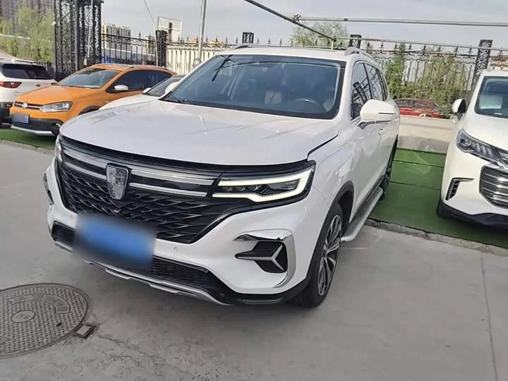 Roewe RX5 MAX