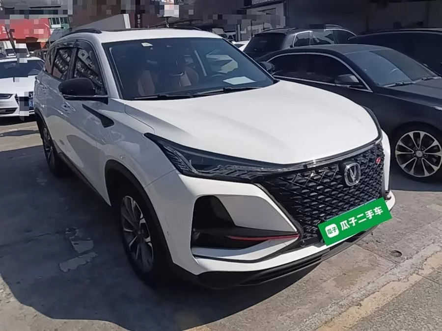Changan CS75PLUS