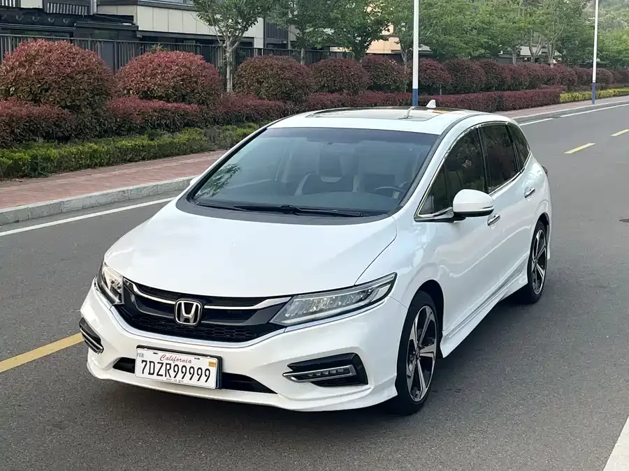Honda Jade