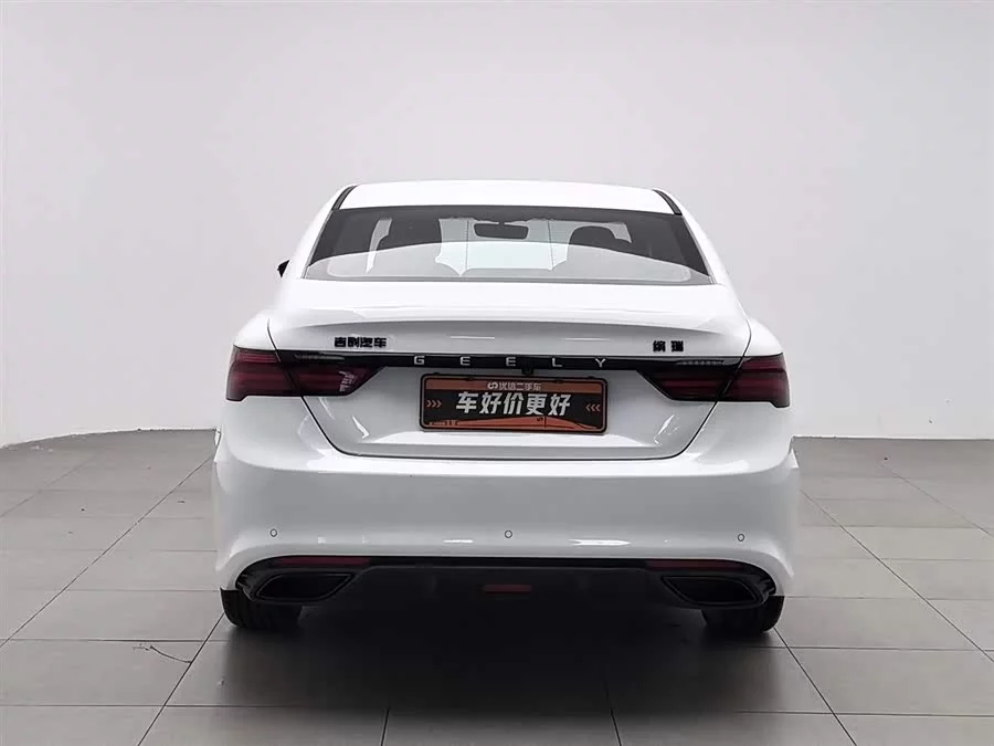 Geely Binrui