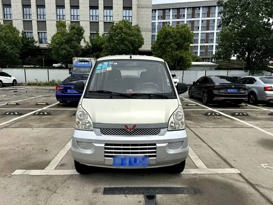 Wuling Rongguang