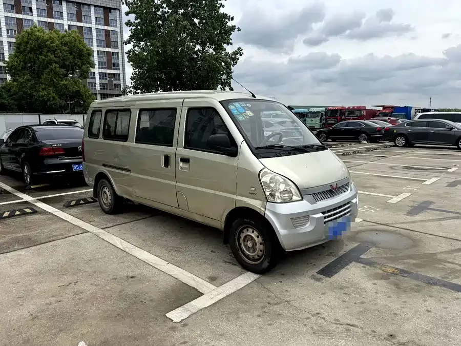 Wuling Rongguang