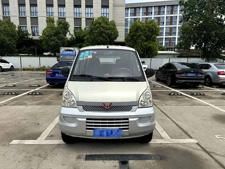 Wuling Rongguang