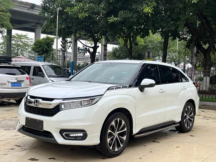 Honda Crown Road