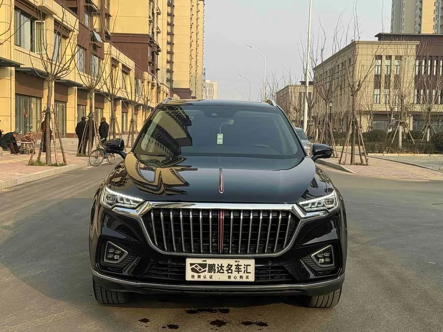 Hongqi HS5