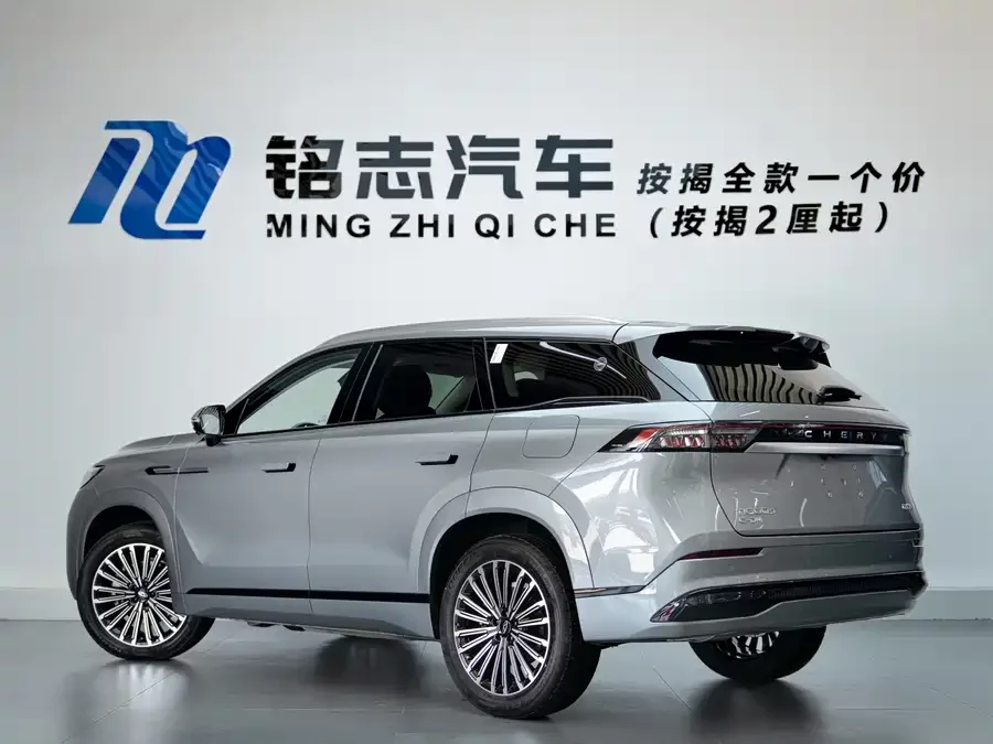 Chery Tiggo 9 C-DM
