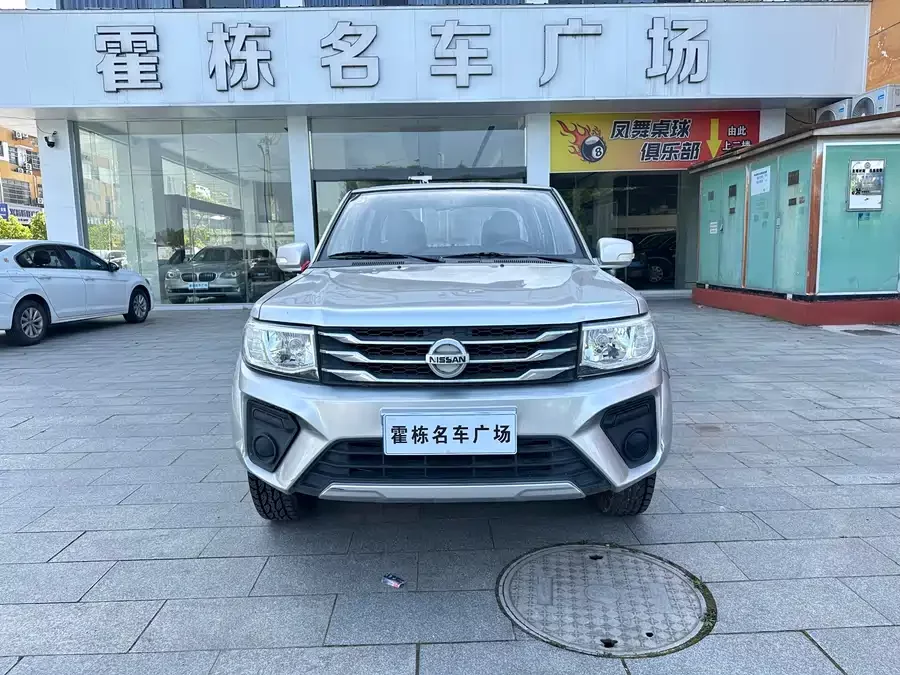 Dongfeng Ruiqi