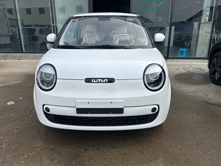 Changan Lumin