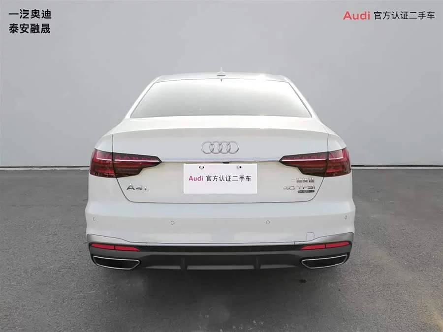 Audi A4L