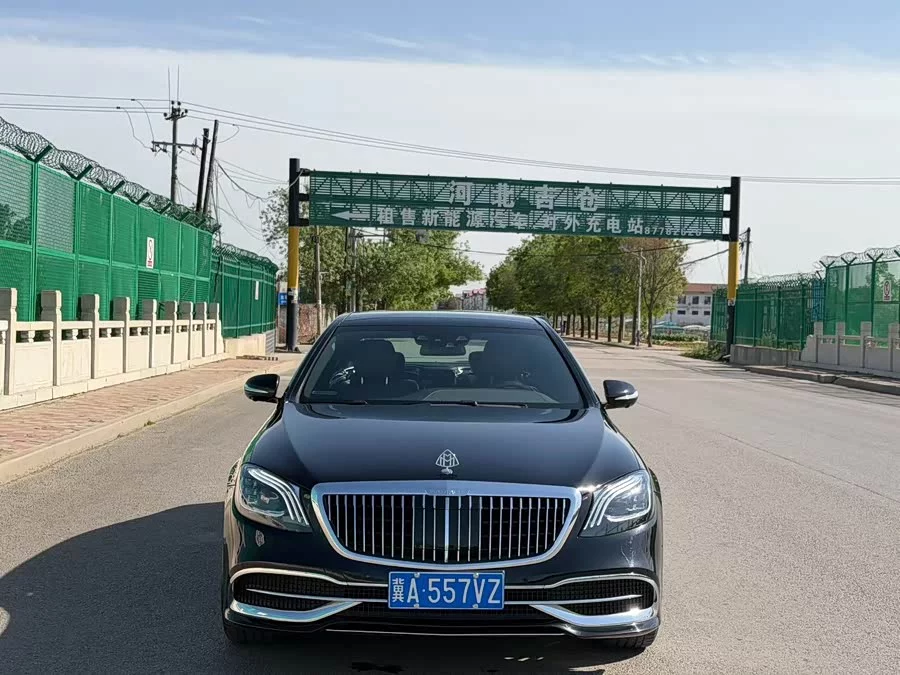 Mercedes Benz Maybach S-Class