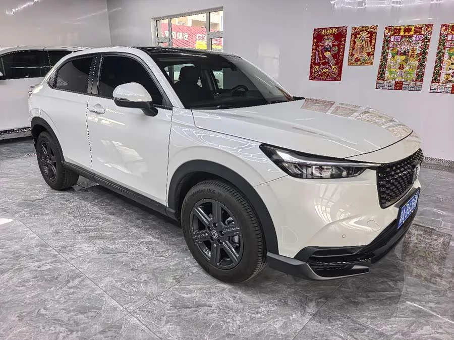 Honda XR-V
