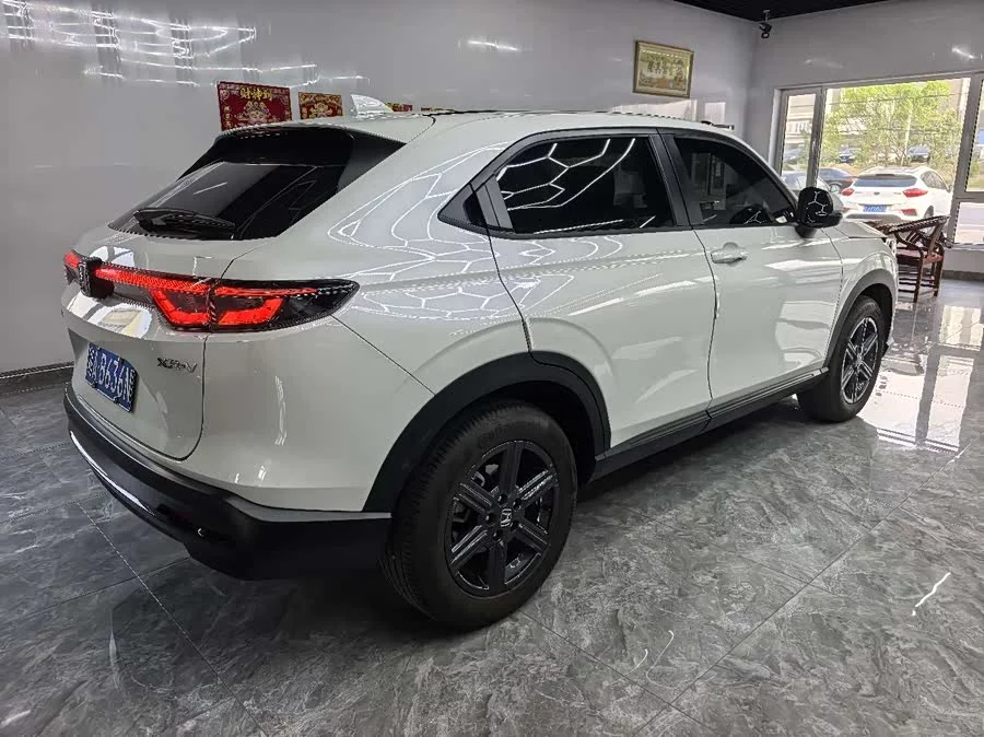 Honda XR-V