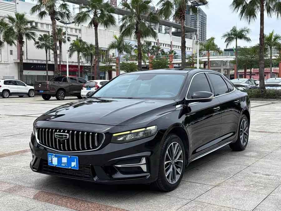 Geely Xingrui