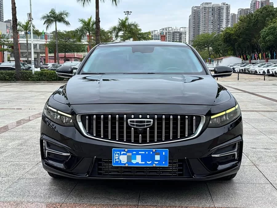 Geely Xingrui