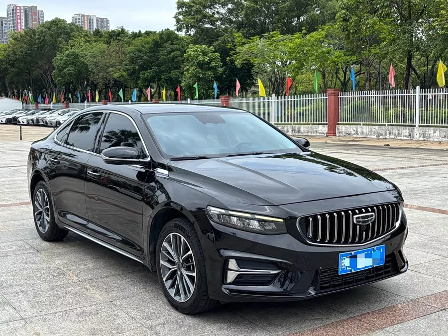 Geely Xingrui