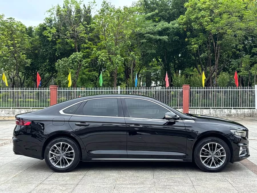 Geely Xingrui