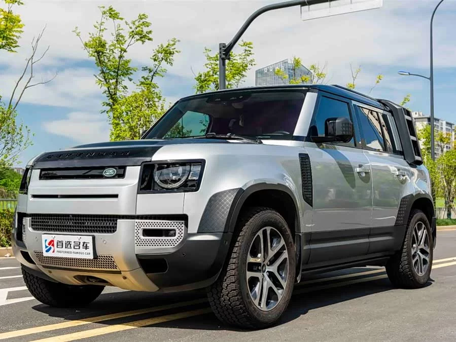 Land Rover guard