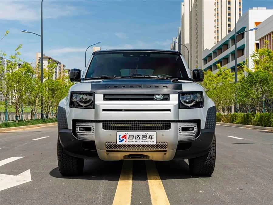 Land Rover guard