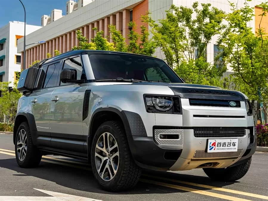 Land Rover guard