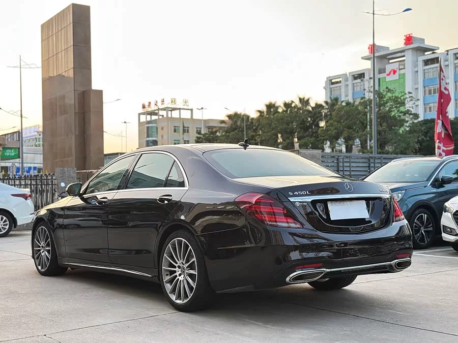 Mercedes Benz S class