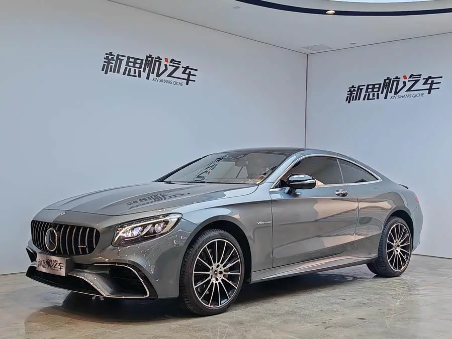 Mercedes Benz S class