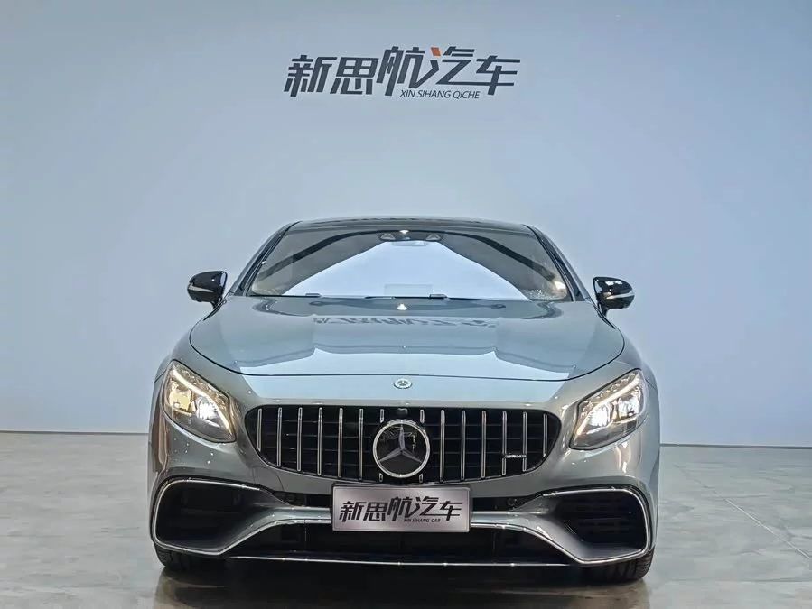 Mercedes Benz S class