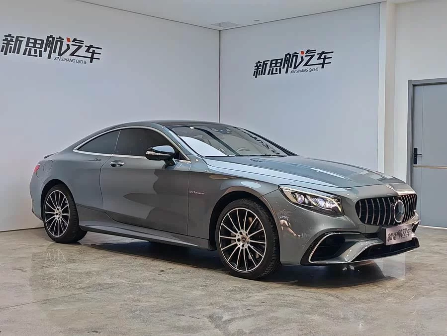 Mercedes Benz S class
