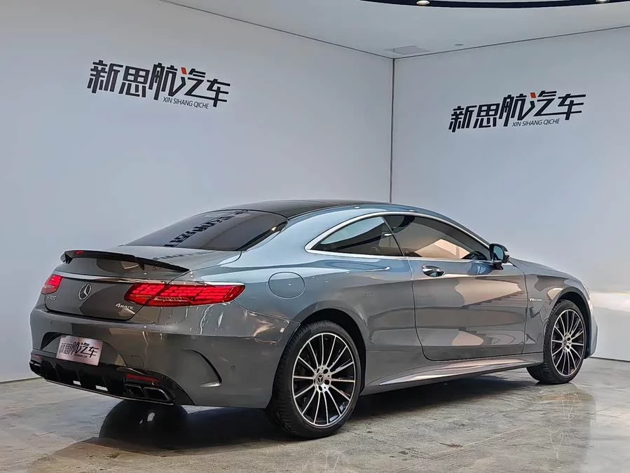 Mercedes Benz S class