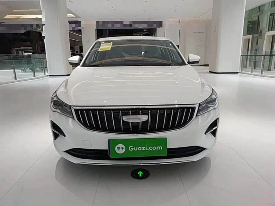 Geely Emgrand